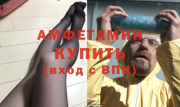 бутират Богданович