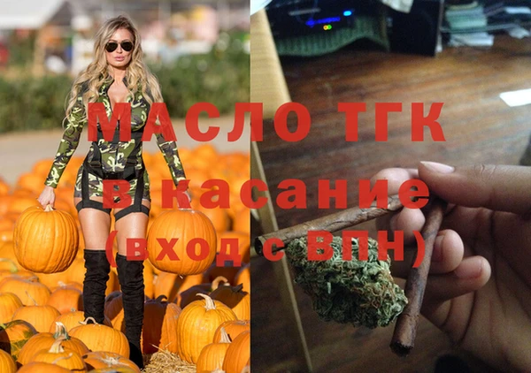 ешки Богородицк
