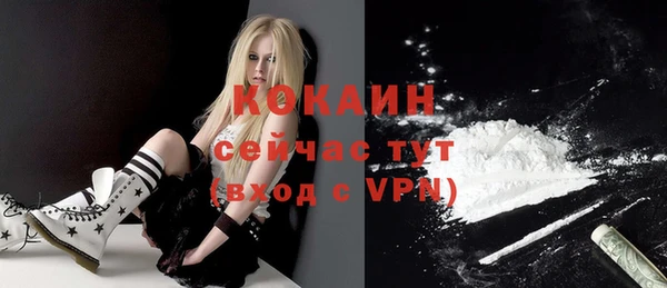 бутират Богданович
