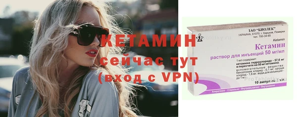 ешки Богородицк