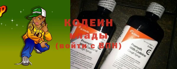 метадон Богородск