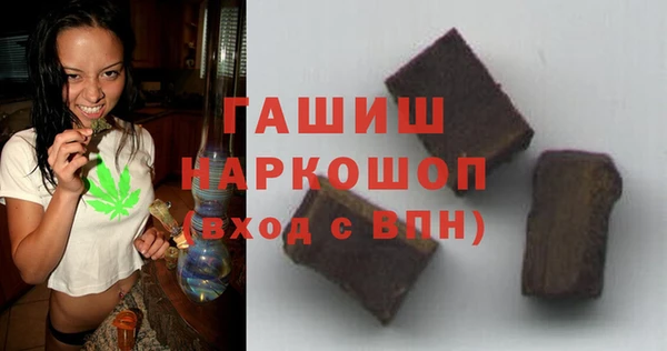 ешки Богородицк