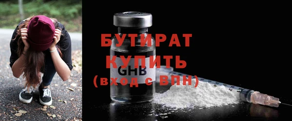 твердый Строитель