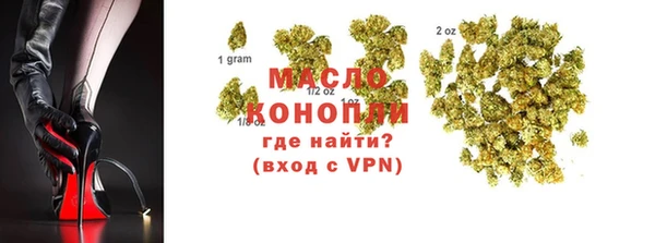 ешки Богородицк