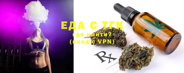 бутират Богданович