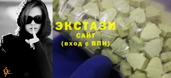 бутират Богданович