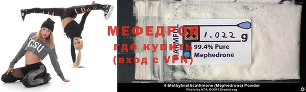 бутират Богданович