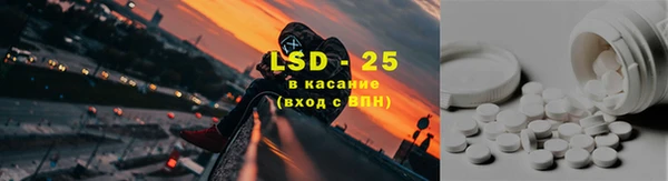 бутират Богданович