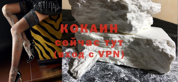бутират Богданович