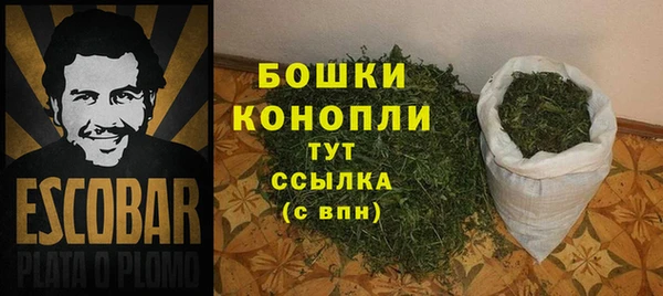 ешки Богородицк