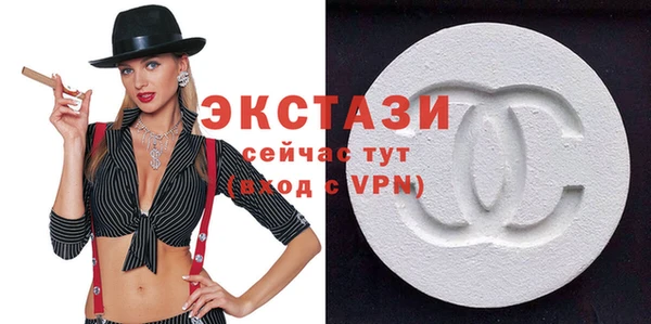 ешки Богородицк
