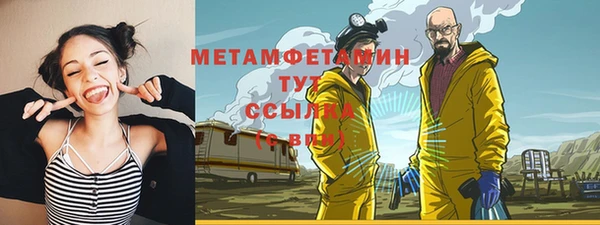 бутират Богданович