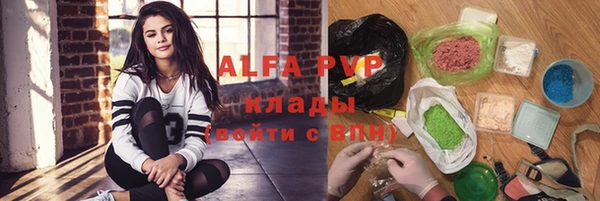 бутират Богданович