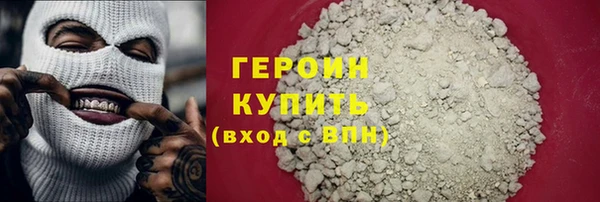 ешки Богородицк