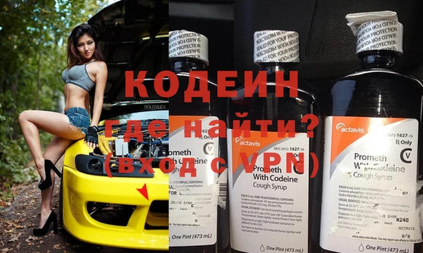 бутират Богданович