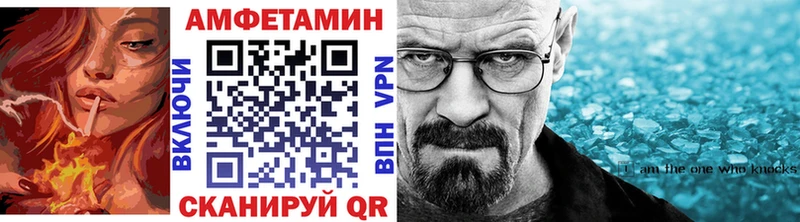 KRAKEN рабочий сайт  Киреевск  Метамфетамин Декстрометамфетамин 99.9% 