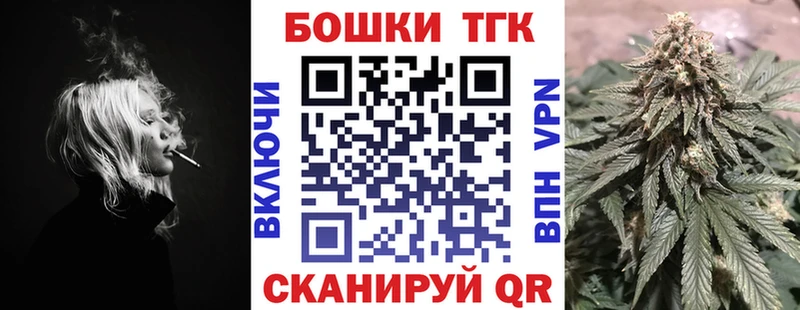 гидра онион  Киреевск  Бошки марихуана семена  закладка 